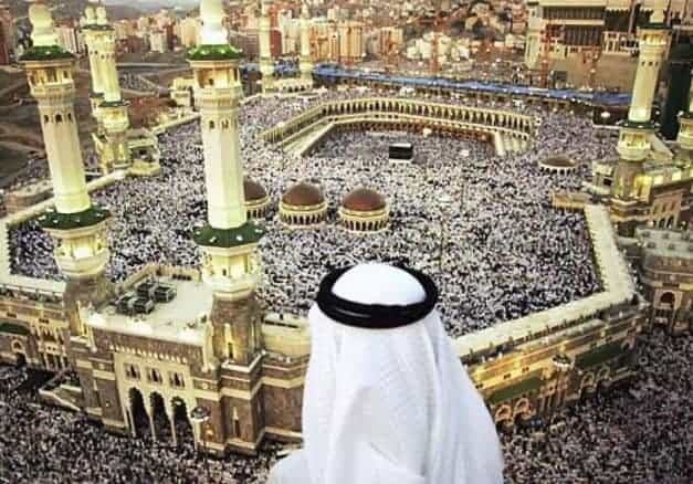 استعلام عن تذكرة طيران الخطوط السعودية برقم الحجز