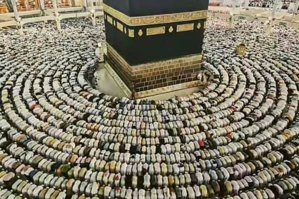 مكة المكرمة