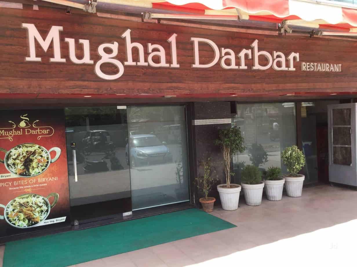 مطعم موغال داربار |  Mughal Darbar