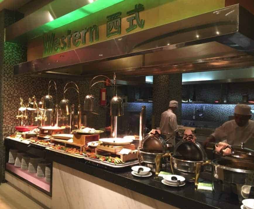 تراس القهوة Coffee Terrace
