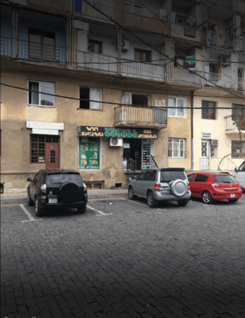 Nature Pet Shop & Veterinary Clinic