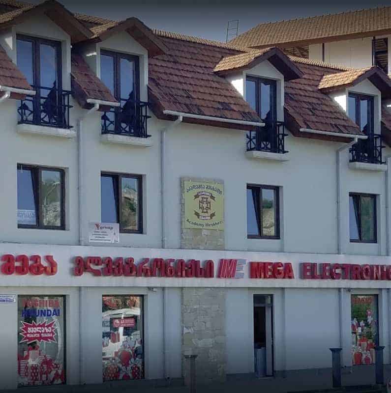 Mega Electronics