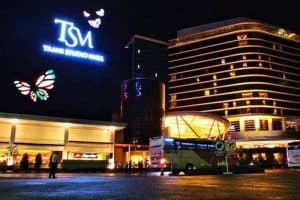 ترانس ستوديو مول Trans Studio Mall