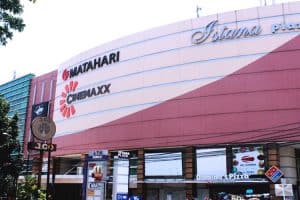 استانا بلازا Istana Plaza