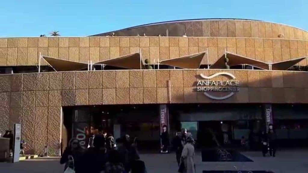 أنفا بلس