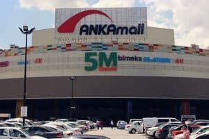 مركز التسوق أنكامال