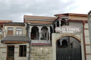 أولد تاون Old Town
