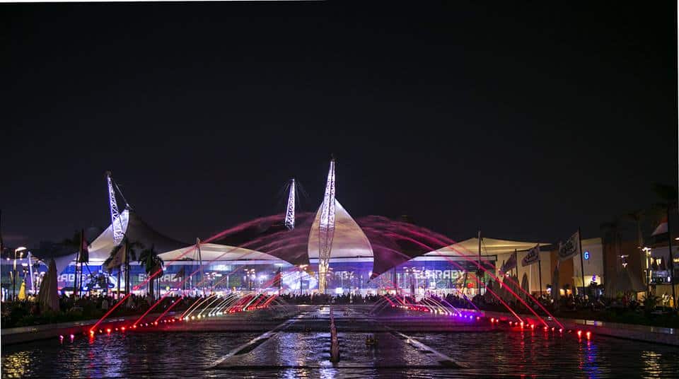 مول العرب