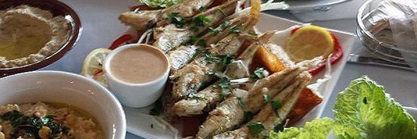 Al Mina Restaurant