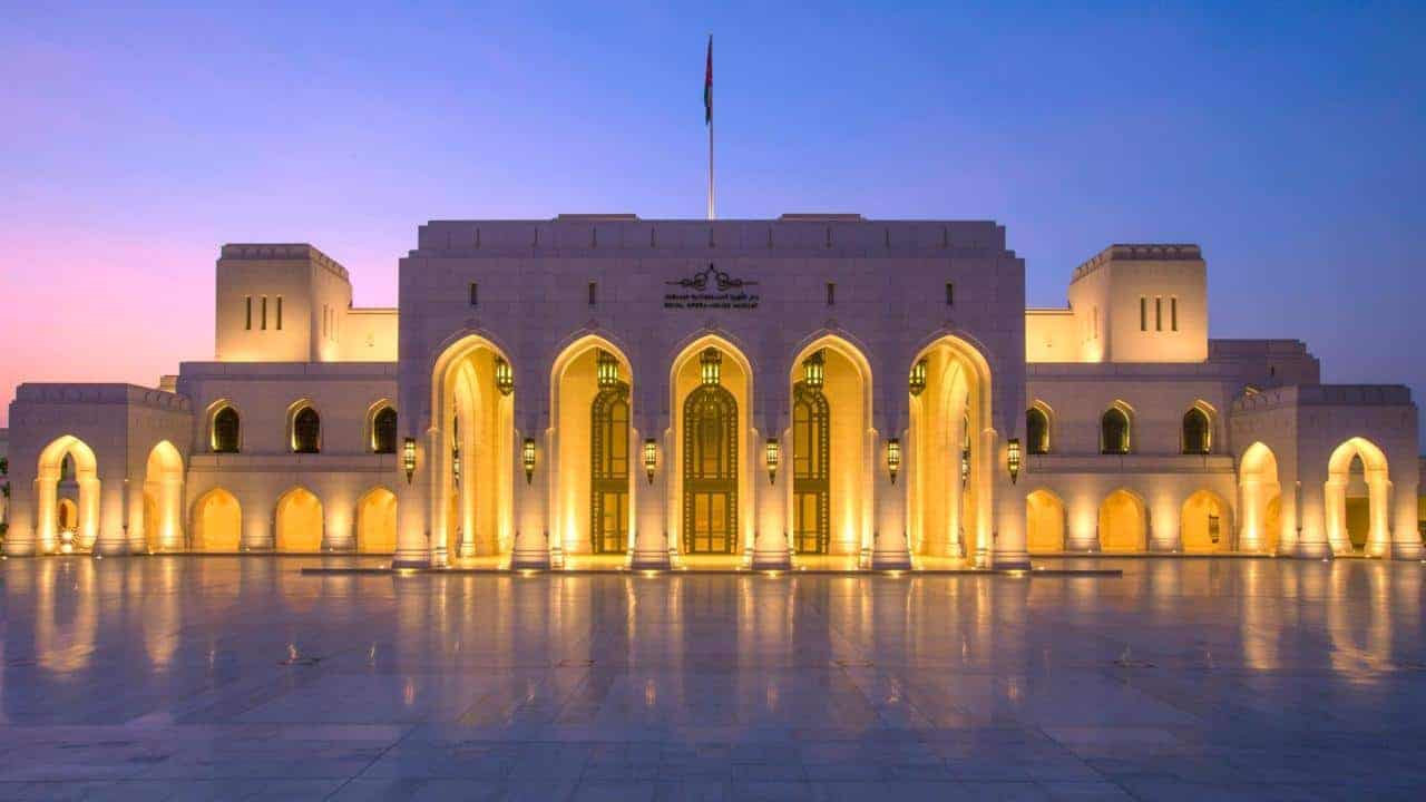 دار الأوبرا