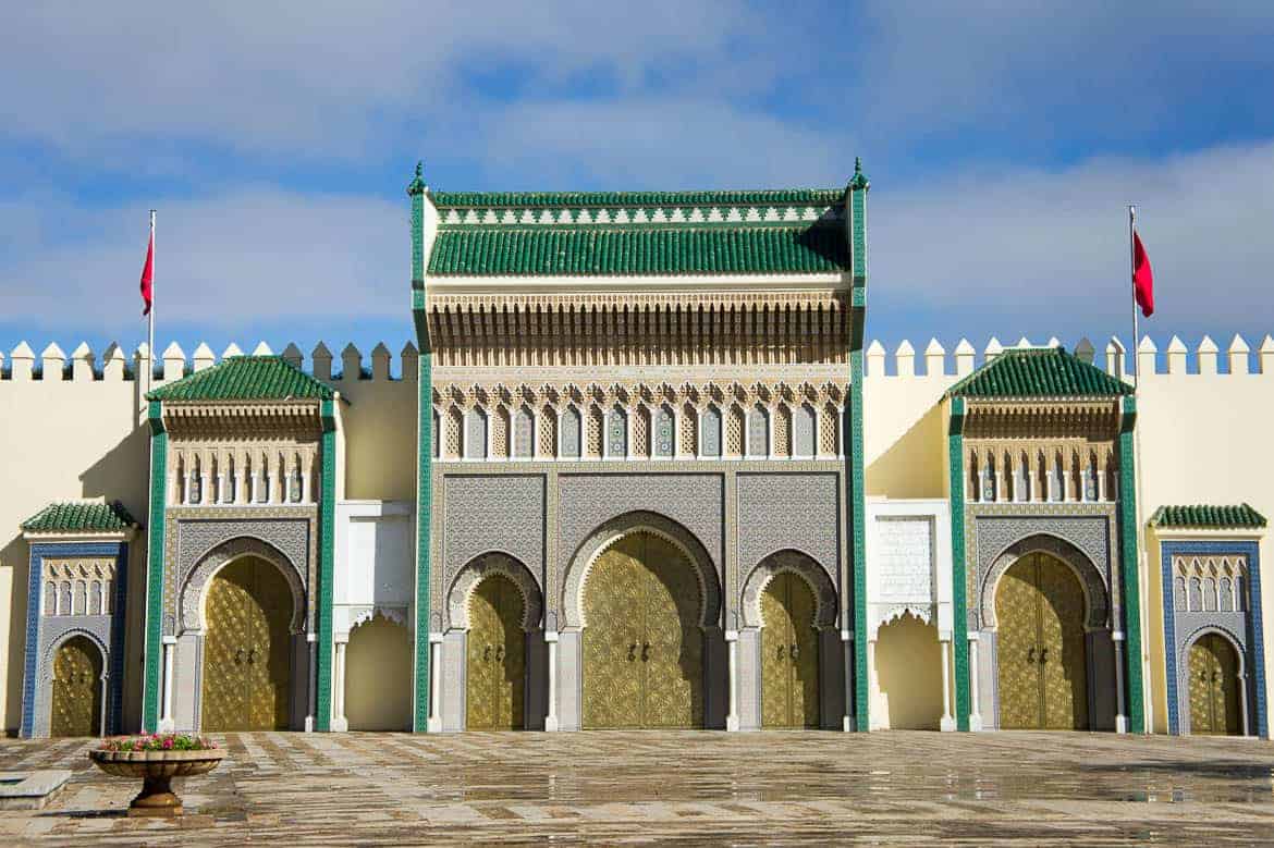 دار المخزن