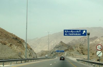 رحلتك في طريق حتا إلى مسقط