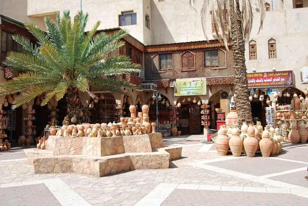 سوق نزوى