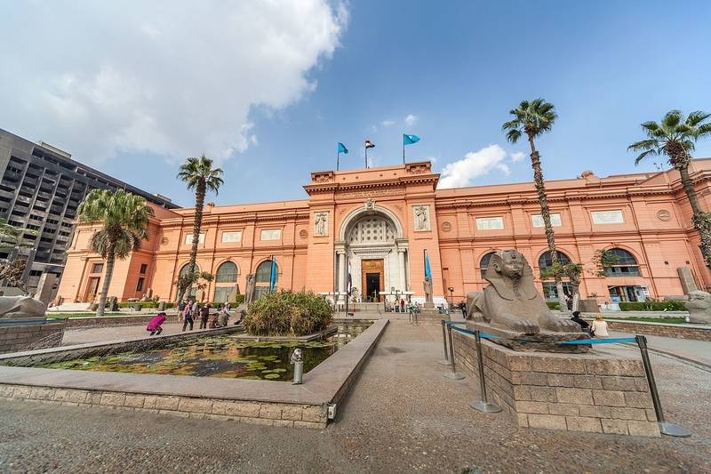 المتحف المصري في مصر