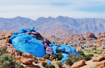 تقرير عن السياحة الجبلية في المغرب