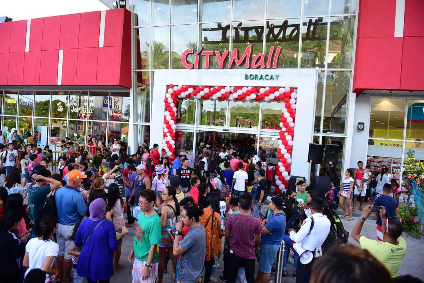 سيتي مول City mall