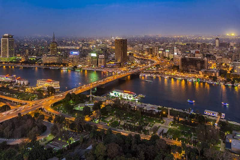 مدينة القاهرة المصرية