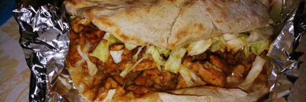 مطعم بسم الله Bismillah Halal Turkish Kebab Bbq House