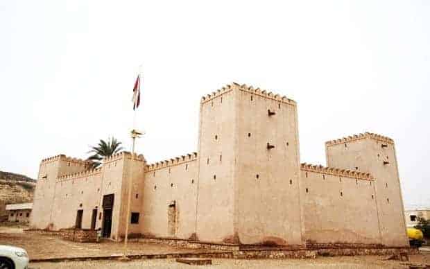 زيارة قلعة الطاقة - مسار البان ص55