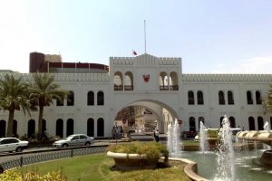 زيارة أشهر الأماكن السياحية - البحرين - البحرين