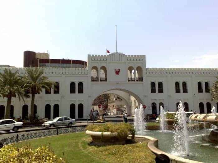 زيارة أشهر الأماكن السياحية – البحرين – البحرين