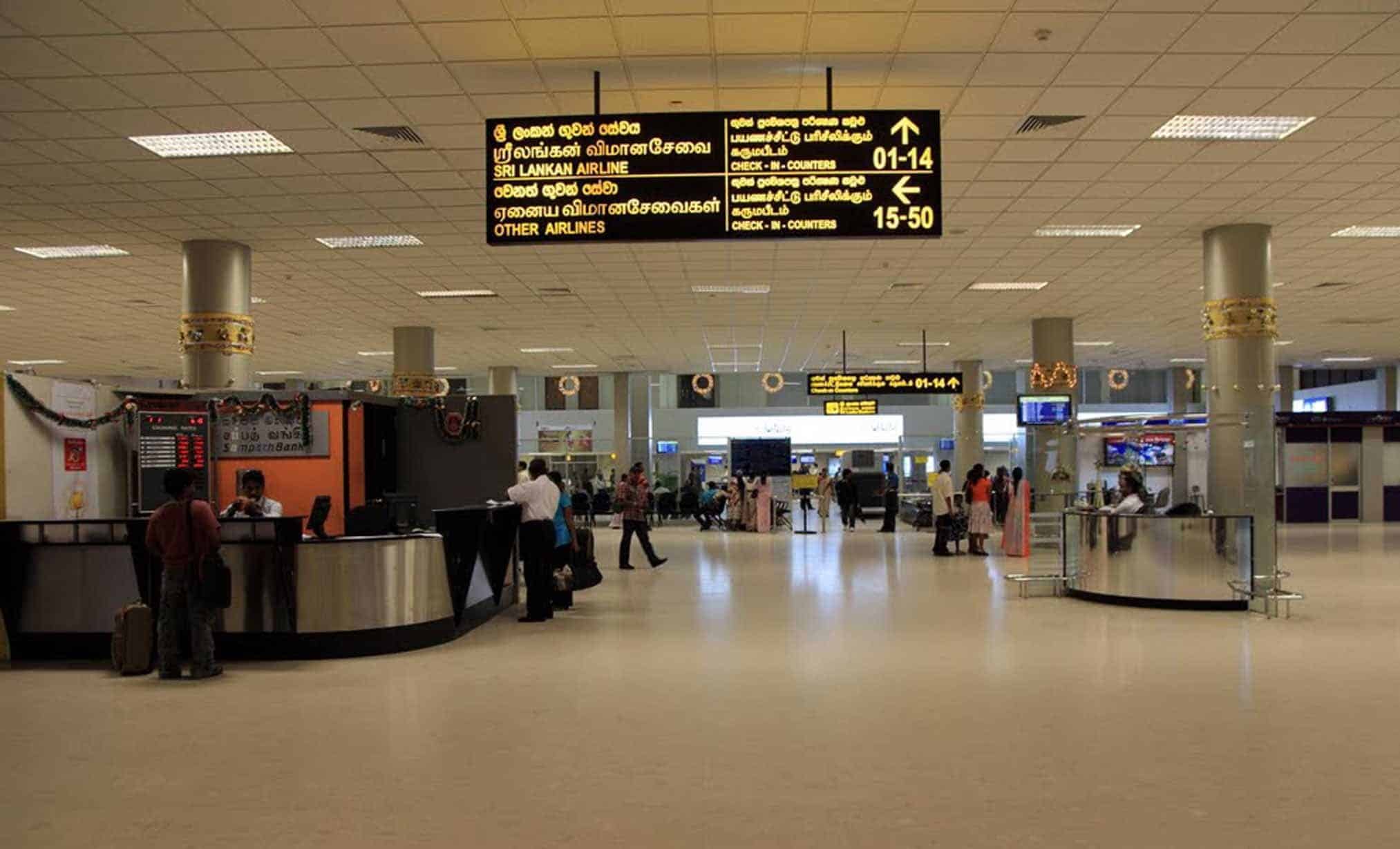 مطار كولومبو الدولي