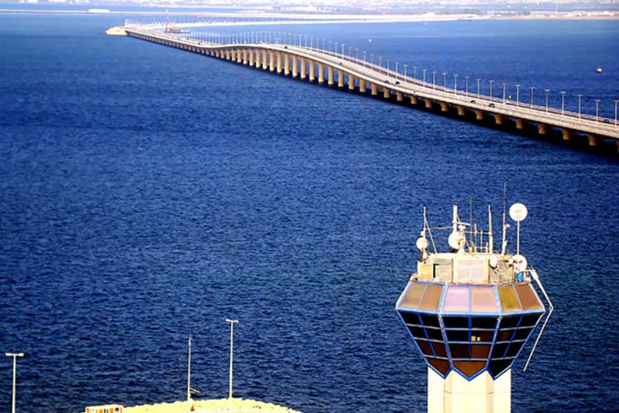 جسر الملك فهد