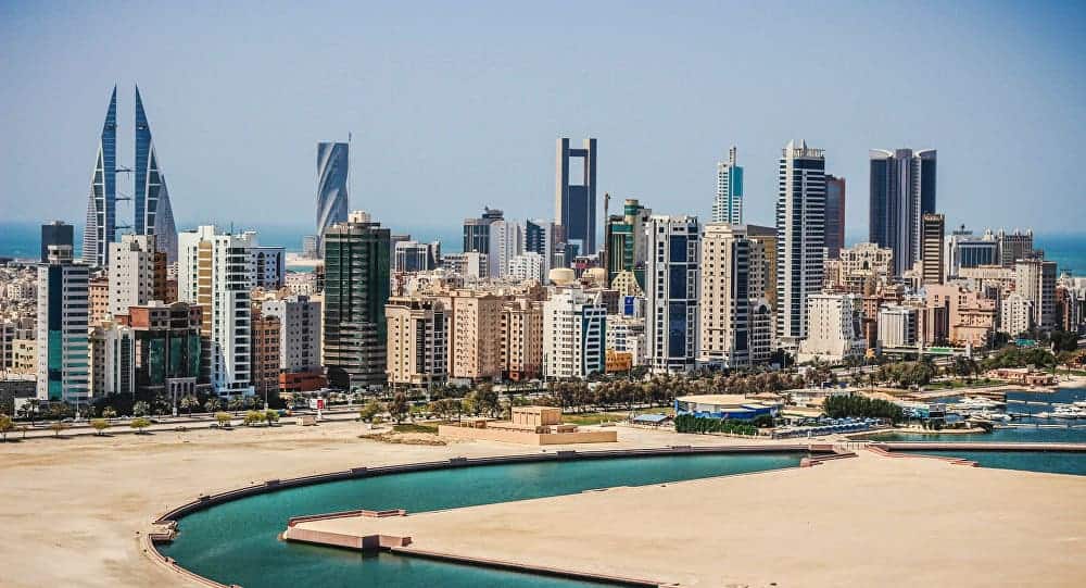 زيارتي الممتعة للبحرين