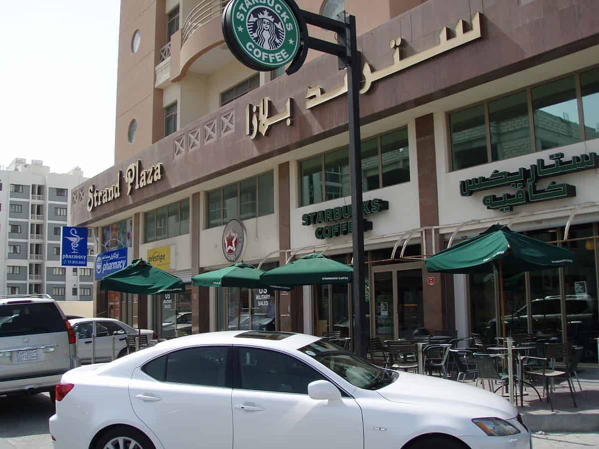 محلات مرجان مول