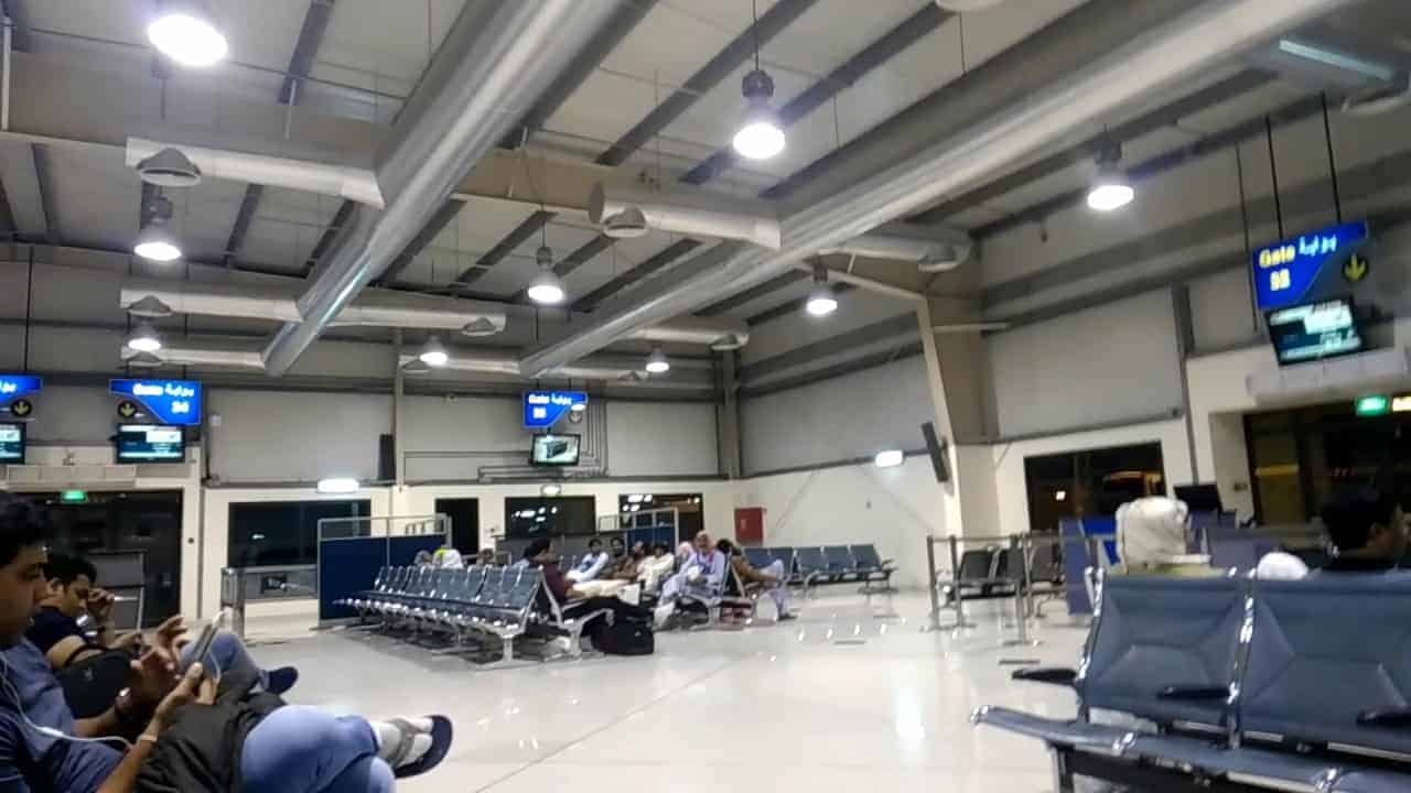 مطار البحرين الدولي