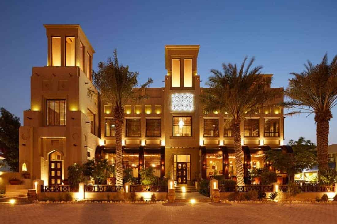 مطعم نينو