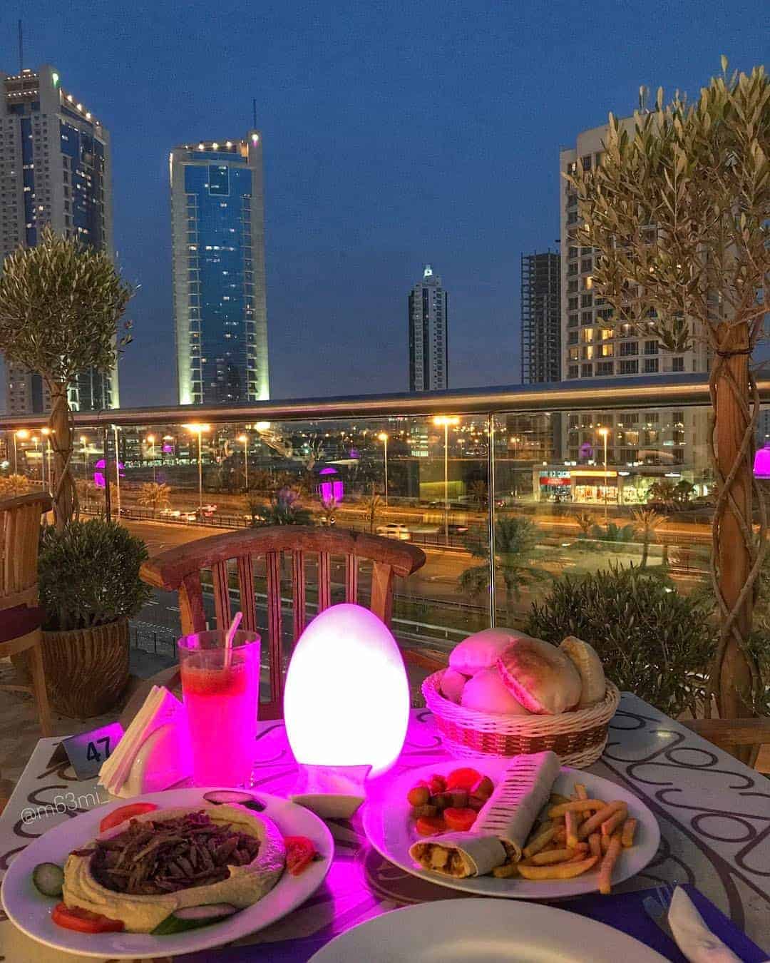 مطعم وافي جورمية