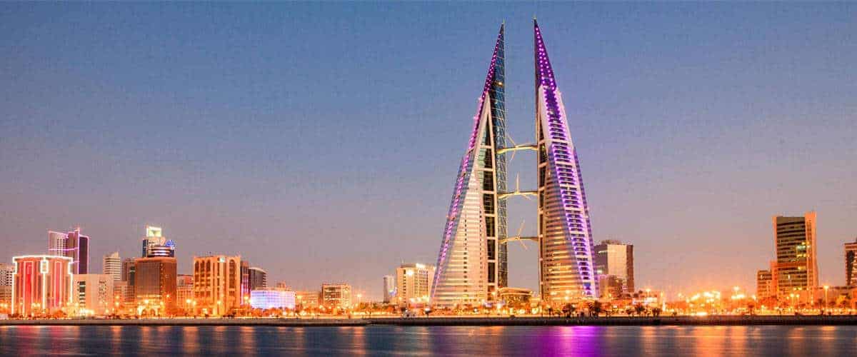 مملكة البحرين