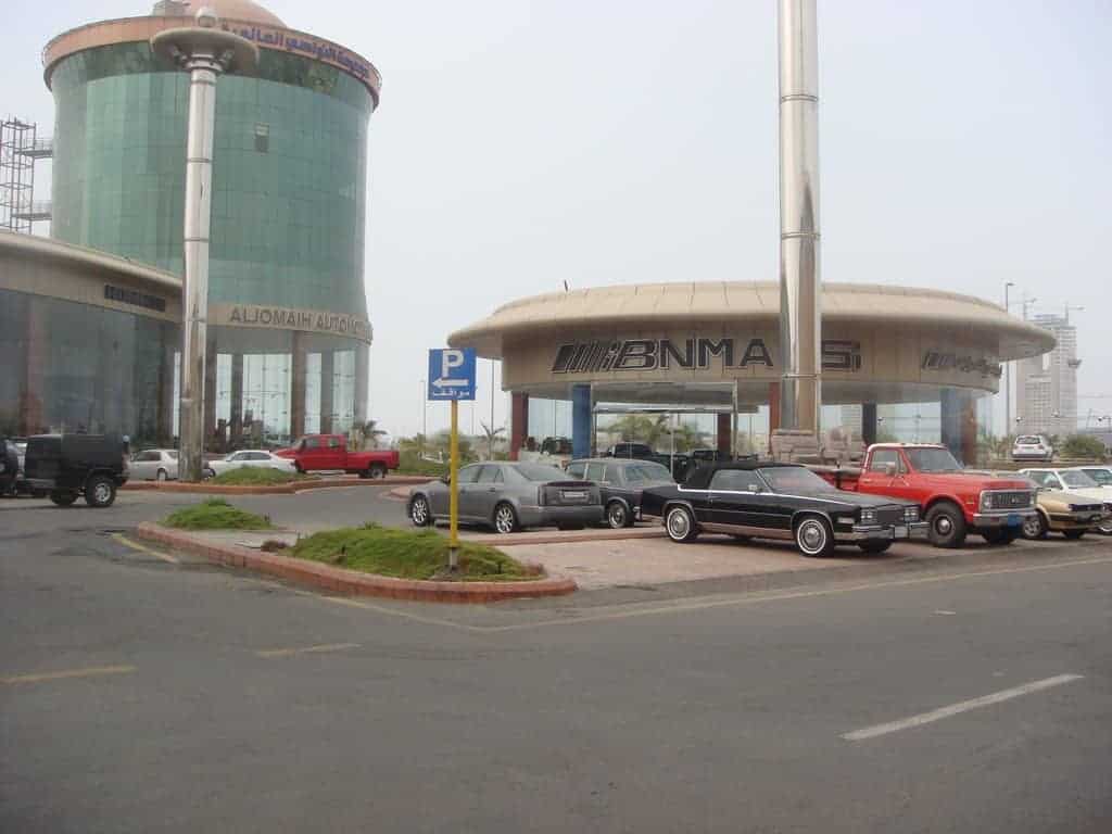 Auto mall مركز موتور مول في جدة