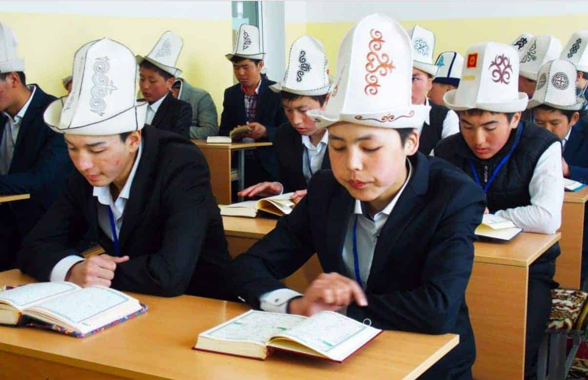 الدراسة الإسلامية في قرقيزيا