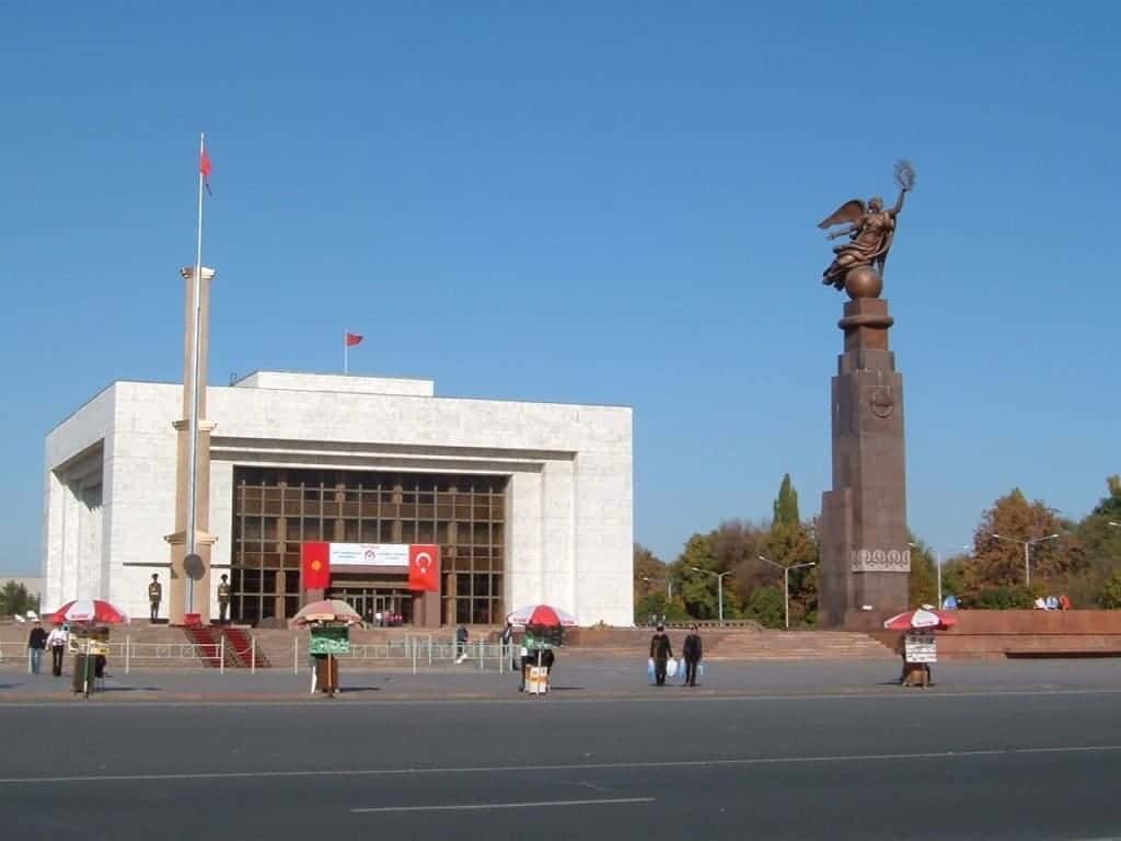 المتحف الوطني قرغيزستان