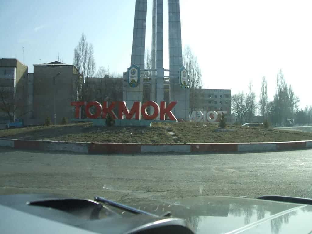 مدينة توكموك