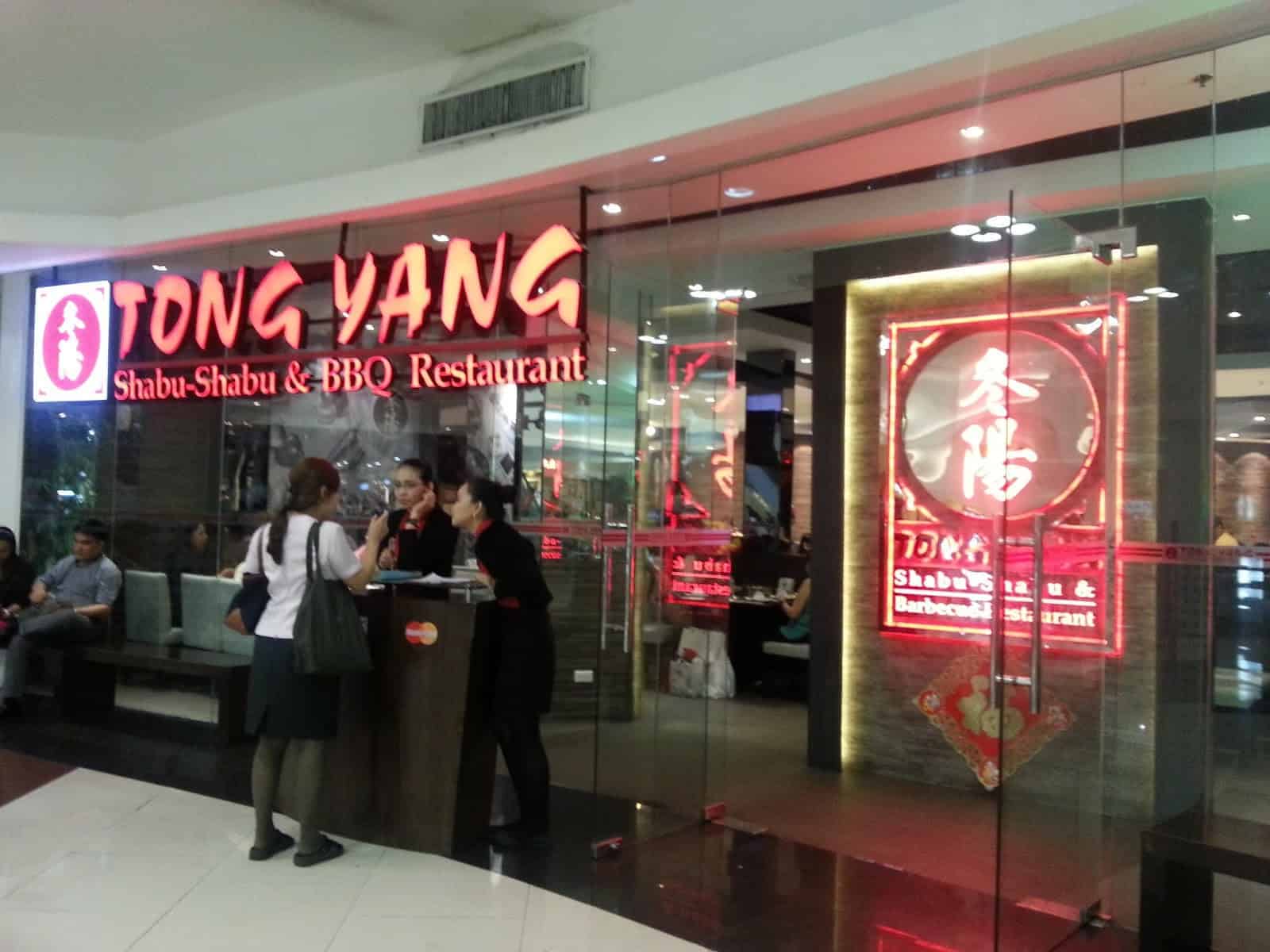مطعم تونغ يانغ مانيلا