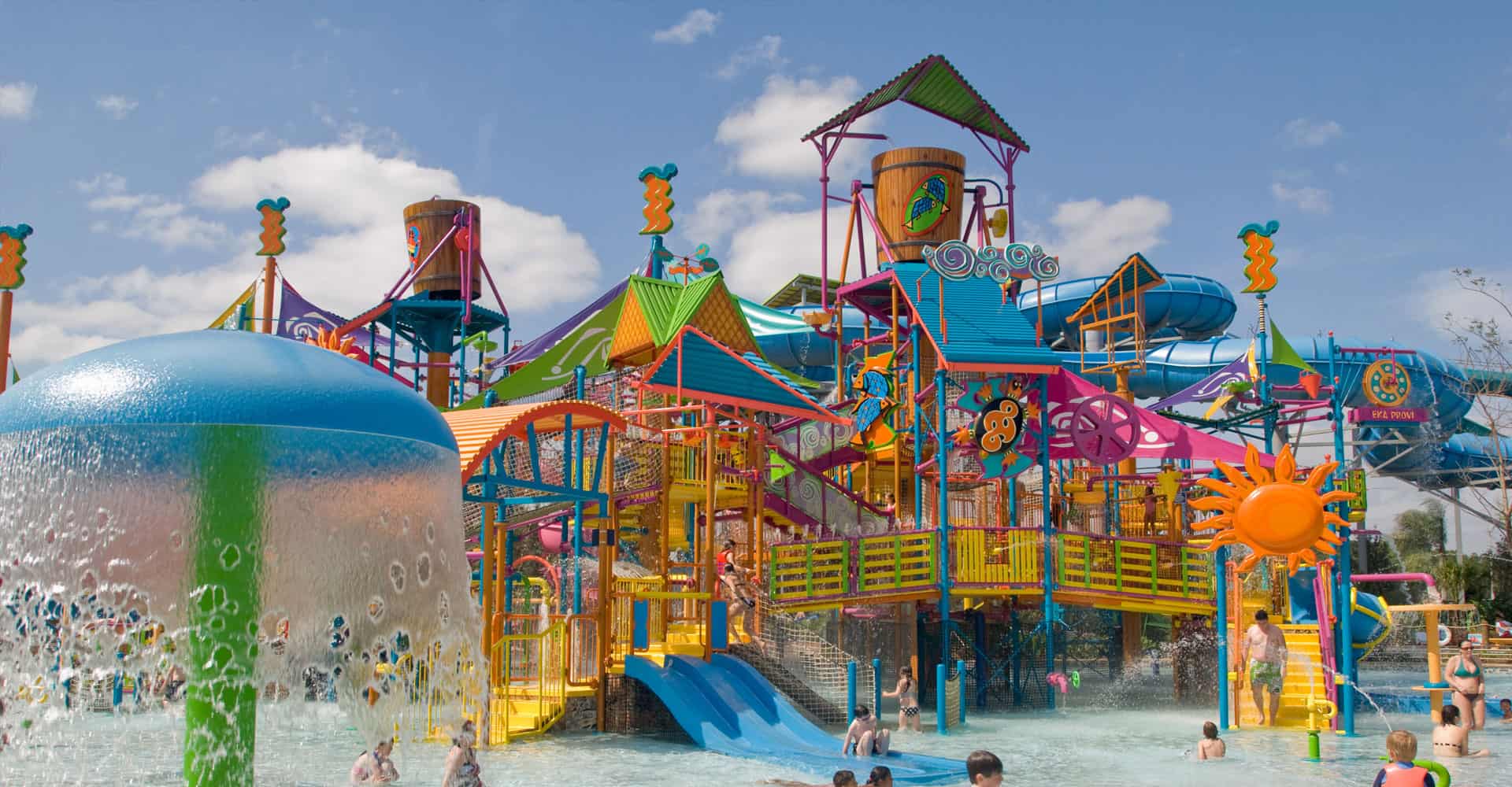 Aquatica