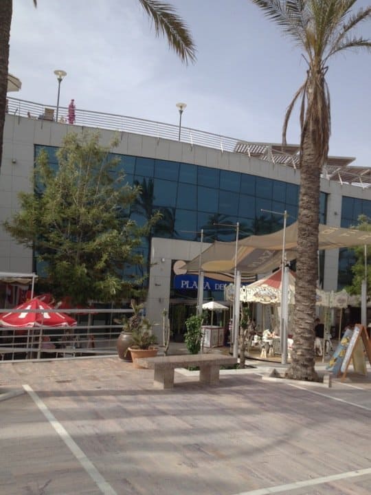 بلازا ديل مار Plaza del Mar