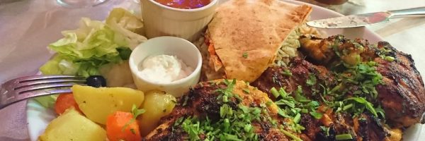 مطعم سيريانا Syriana Restaurant