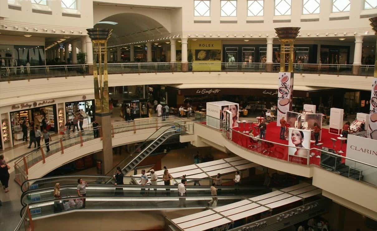 زيارة مركز ديرة سيتي سنتر للتسوق