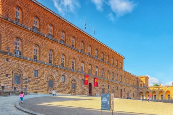 قصر بيتي Palazzo Pitti