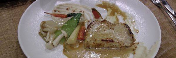 مطعم وان مير ميتس Restaurant 1er Mets