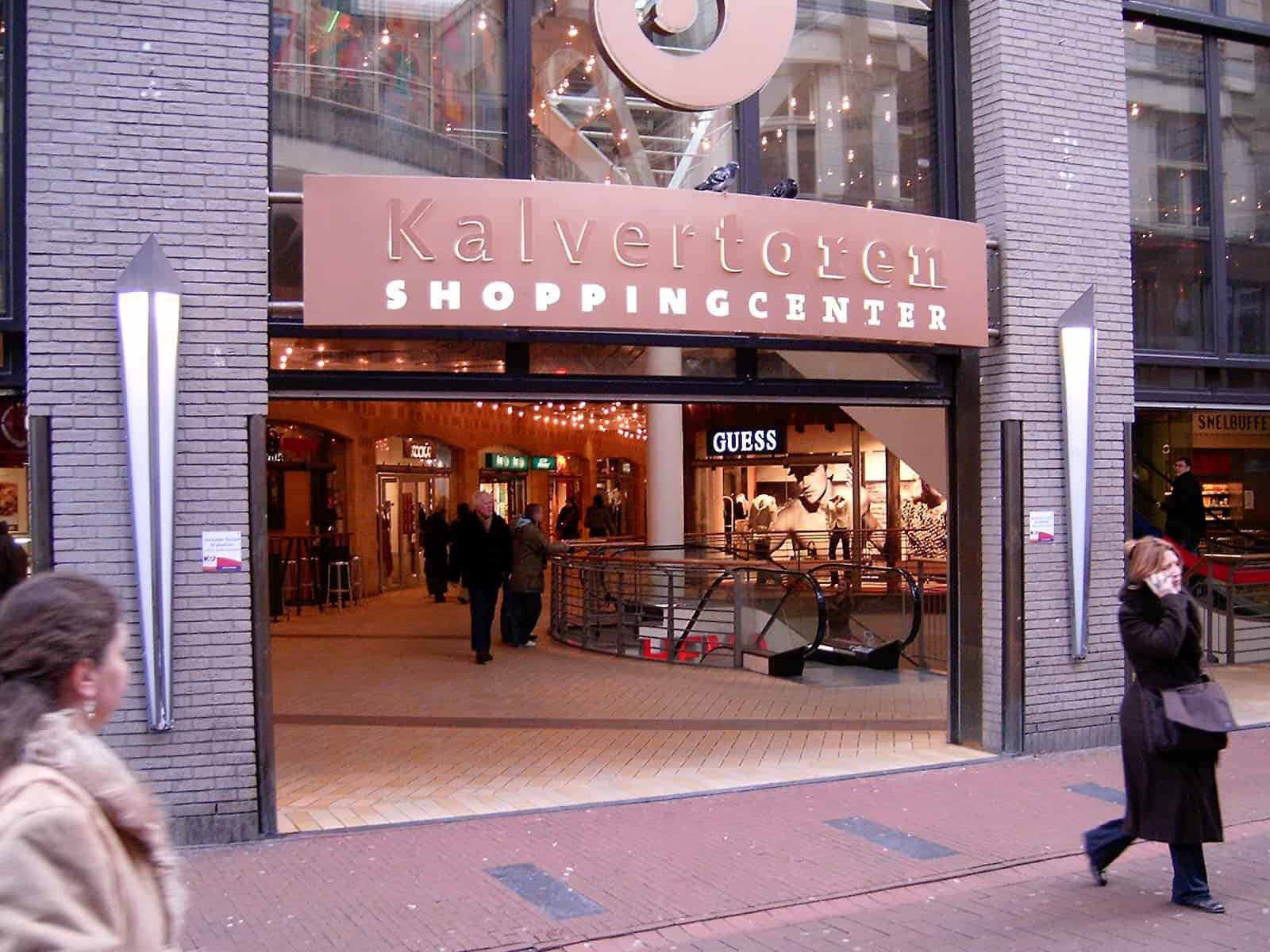 كالفيرتورن مول Kalvertoren