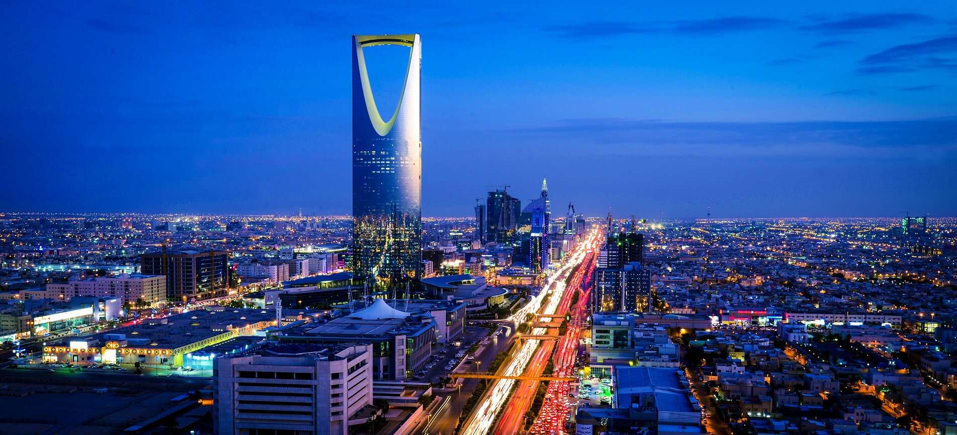 دليلك السياحي عن الرياض