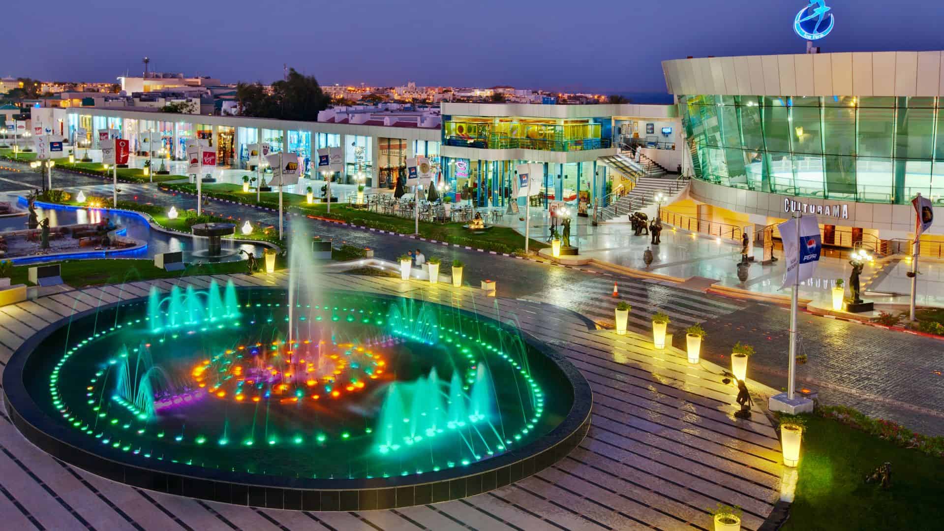 سوهو سكوير SOHO Square