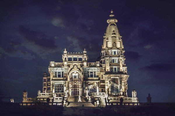 قصر البارون Baron Palace
