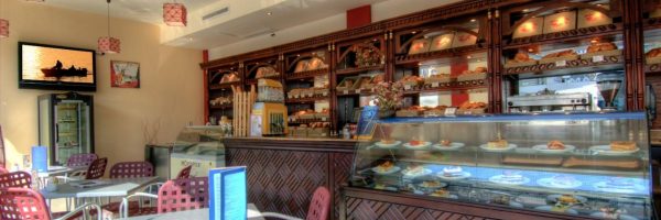 مخبز جولي فيلي Jolie Ville bakery Restaurant