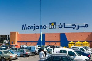 مرجان هايبر مول